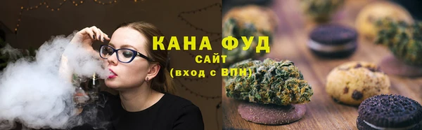 прущая мука Белокуриха