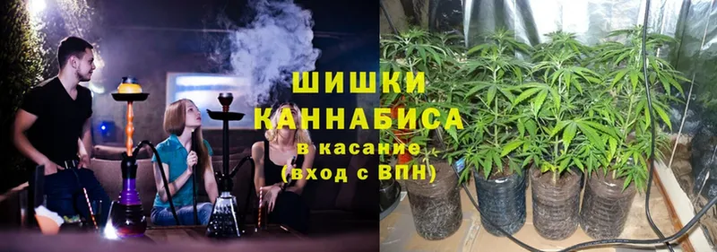 Бошки марихуана LSD WEED  Гулькевичи 